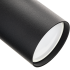 Трековый светильник спот поворотный Ritter Artline 55x100мм под лампу GU10 до 2.6м² металл цвет чёрный