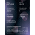 Трековый светильник спот поворотный Ritter Artline 55x100мм под лампу GU10 до 2.6м² металл цвет чёрный