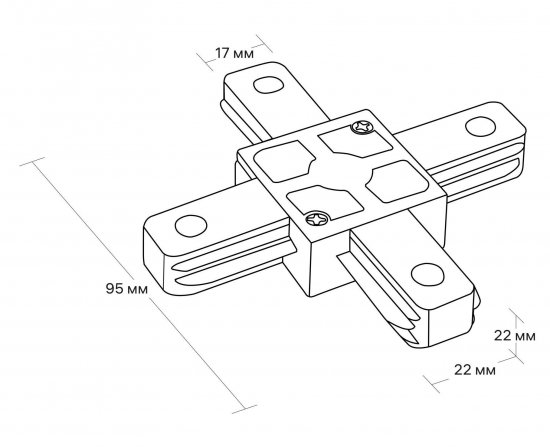 Коннектор для соединения трековых шинопроводов Х-образный жесткий Ritter Artline 94x94мм пластик/медь цвет белый