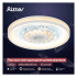 Люстра потолочная светодиодная диммируемая Ritter Crystal 3D 52368 0 с д/у 120 Вт 40 м² регулируемый белый свет цвет белый