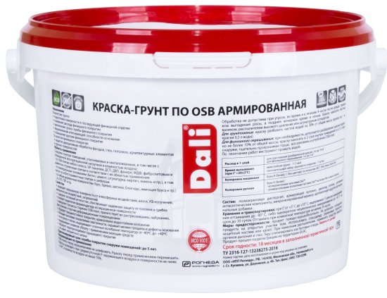 Краска-грунт армированная по OSB Dali матовая цвет белый База А 3 кг