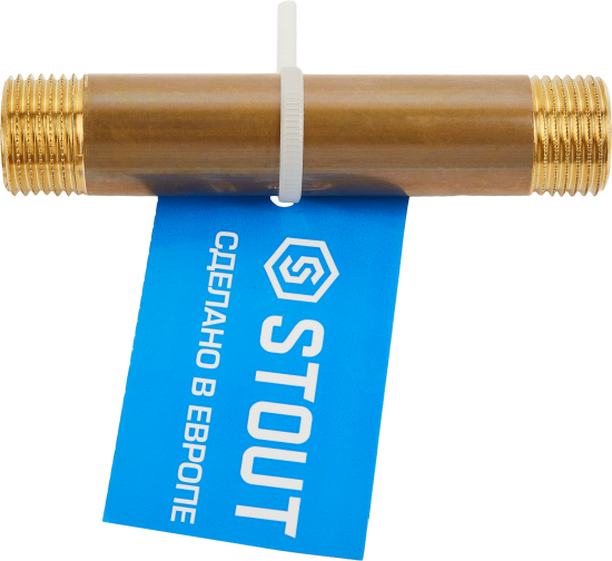 Бочонок Stout 1/2