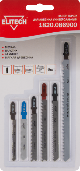 Набор пилок для лобзика универсальных Elitech 1820.086900, 6 шт.