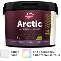 Краска фасадная Parade Arctic матовая цвет белый база А 9 л