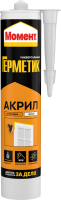 Герметик Момент Акриловый 420 г
