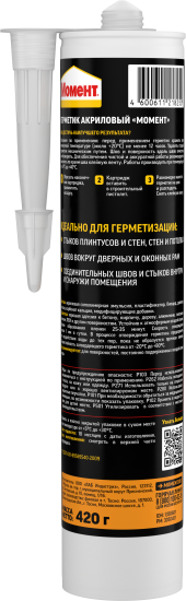 Герметик Момент Акриловый 420 г