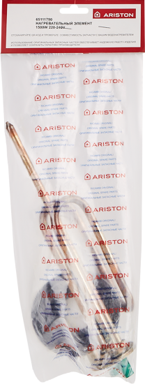 ТЭН для водонагревателя Ariston 1.5 кВт мокрый медь