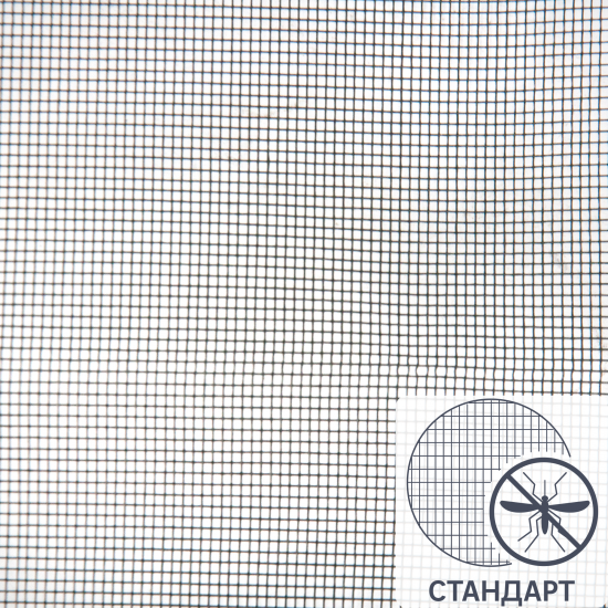 Москитная сетка в рулоне 1.2 х 1.6 м