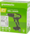 Дрель-шуруповерт аккумуляторная бесщеточная Greenworks GD24DD35 3704007, 24 В Li-Ion, без АКБ и ЗУ
