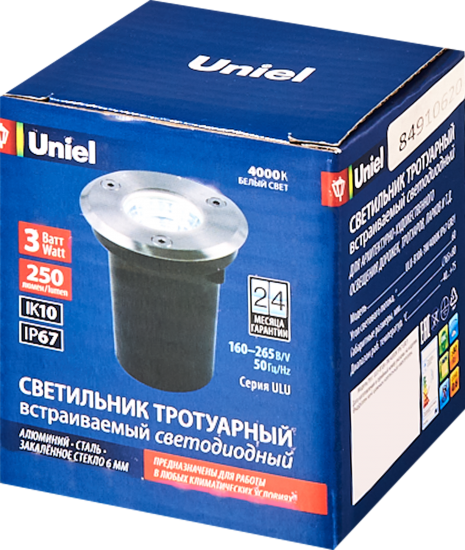 Светильник встраиваемый уличный светодиодный Uniel ULUB10A 3 Вт