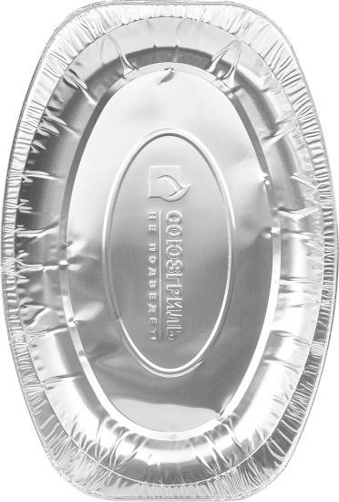 Блюдо для шашлыка Союзгриль 42.5x29 см фольга 3 шт.