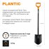Лопата штыковая Plantic Terra 116 см 11005-01