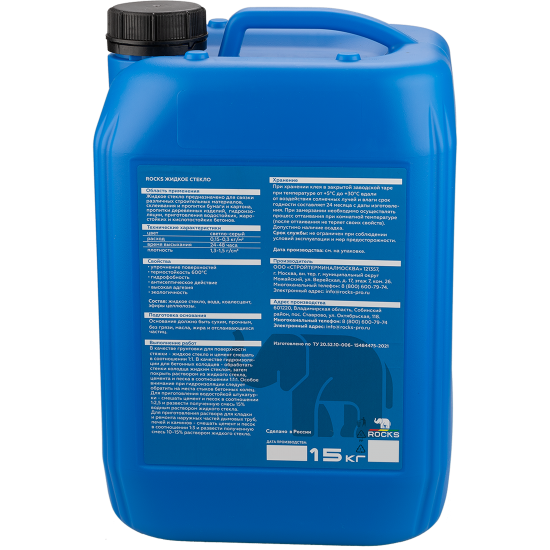 Жидкое стекло Rocks 15 кг