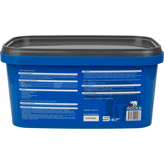 Жидкое стекло Rocks 5 кг