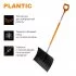 Лопата для уборки снега Plantic Snow Light 12002-01 54.5x150 см с алюминиевым черенком