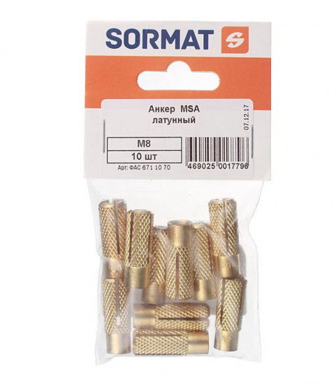 Анкер Sormat MSA для бетона 8х30 мм латунный (10 шт.)