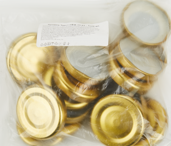 Крышка Твист-офф III-43 сталь цвет желтый 20 штук