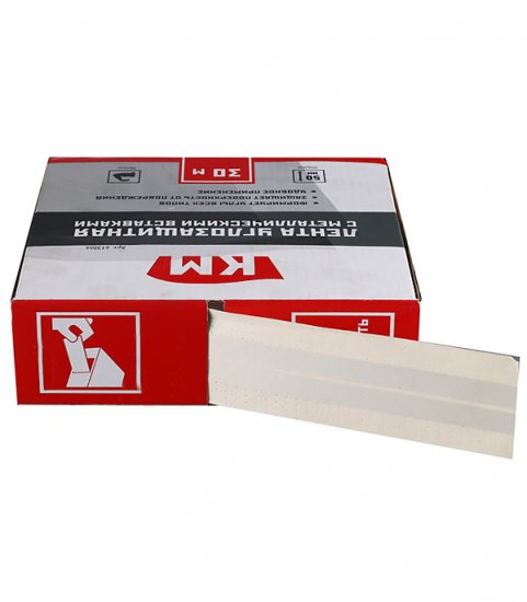 Лента углозащитная КМ с металлическими вставками 50 мм 30 м