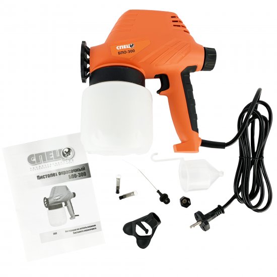 Краскопульт сетевой Спец БПО-300, 120 Вт, 300 мл/мин