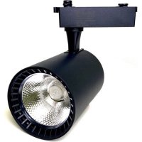 Трековый светильник AlfaLed ТСЕ020