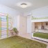 Светильник настенно-потолочный светодиодный Inspire Village 12 Вт 8 м² нейтральный белый свет цвет белый