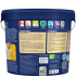 Краска для стен кухни и ванны Dulux Ultra Resist моющаяся полуматовая цвет белый база BW 5 л