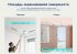 Краска для стен кухни и ванны Dulux Ultra Resist моющаяся полуматовая цвет белый база BW 5 л