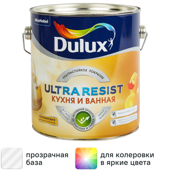 Краска для стен кухни и ванны Dulux Ultra Resist моющаяся полуматовая полупрозрачная база BC 2.25 л
