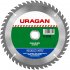 Пильный диск по дереву Uragan Expert