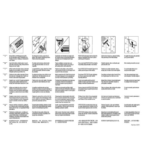 Обои под покраску виниловые на флизелиновой основе фактурные антивандальные Marburg Laser 9221 (1,06х25 м) плотность 168 г/кв.м