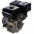 Бензиновый двигатель LIFAN 188FD