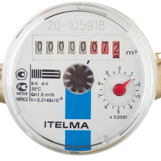 Счетчик для холодной воды Itelma WFK20 DN15 110 мм без сгонов
