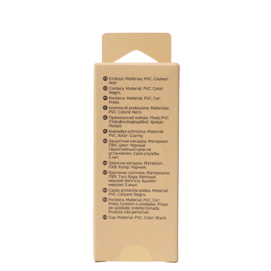 Насадка пластик 30 мм, цвет черный, 4 шт.