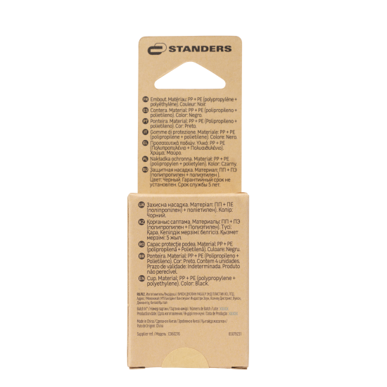 Насадка пластик 21x21 мм, цвет черный, 4 шт.