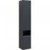 Пенал ALLEN BRAU INFINITY 35 R