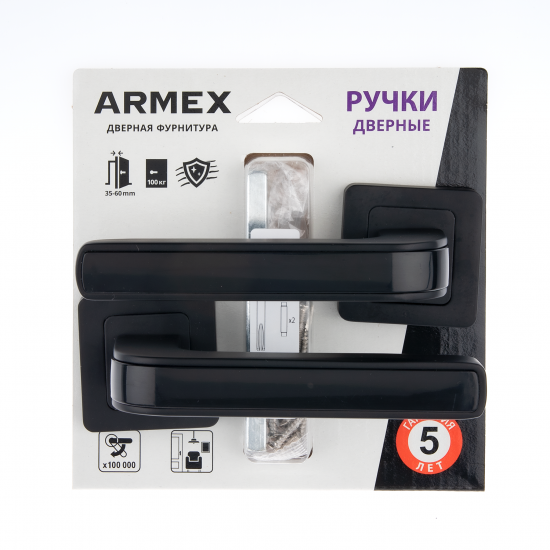 Дверные ручки Armex H-22106-А-BLM без запирания цвет матовый черный