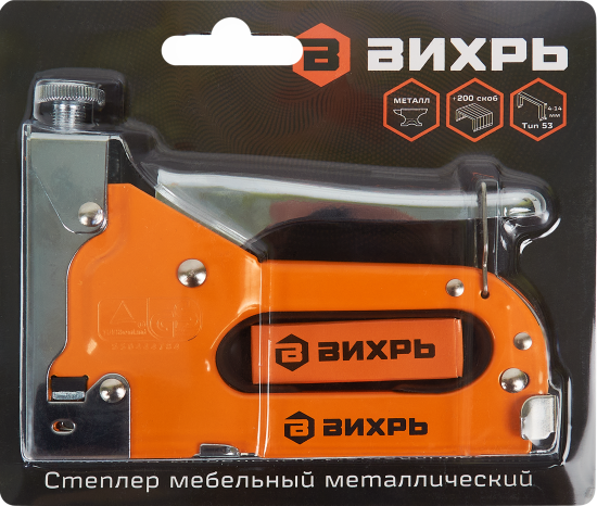 Степлер мебельный Вихрь 73/9/3/1 53 тип 4-14 мм
