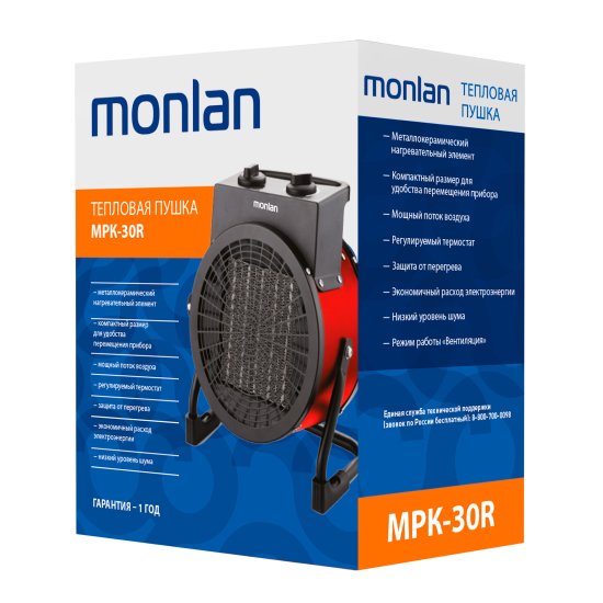 Тепловая пушка электрическая Monlan MPK-30R 3000 Вт