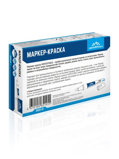 Маркер-краска строительный белый Vertextools 0020-01