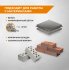 Коронка алмазная по бетону SDS-plus Rage by Vira 68 мм