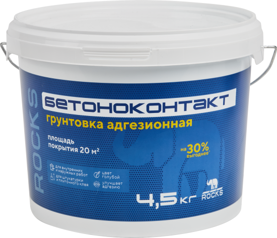 Бетонконтакт Rocks 4.5 кг