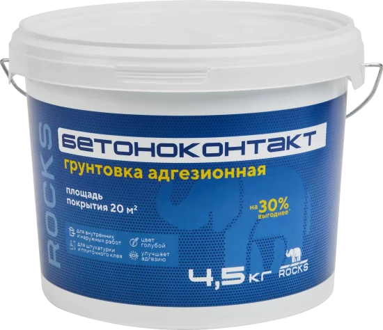 Бетонконтакт Rocks 4.5 кг