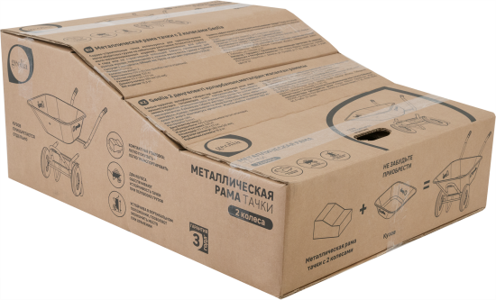 Рама для садовой тачки с двумя колёсами Geolia до 320 кг сталь