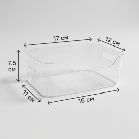 Корзина для хранения Scandi 17x7.5x12 см полипропилен цвет прозрачный