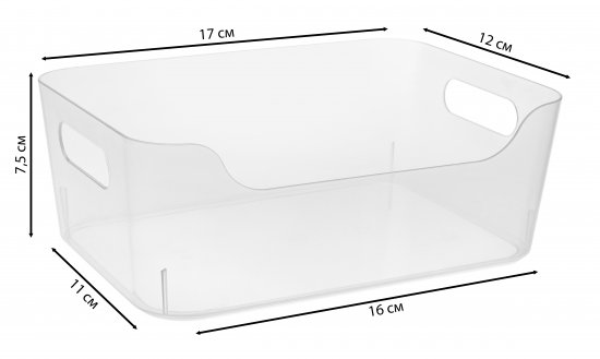 Корзина для хранения Scandi 17x7.5x12 см полипропилен цвет прозрачный