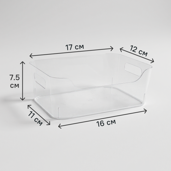 Корзина для хранения Scandi 17x7.5x12 см полипропилен цвет прозрачный