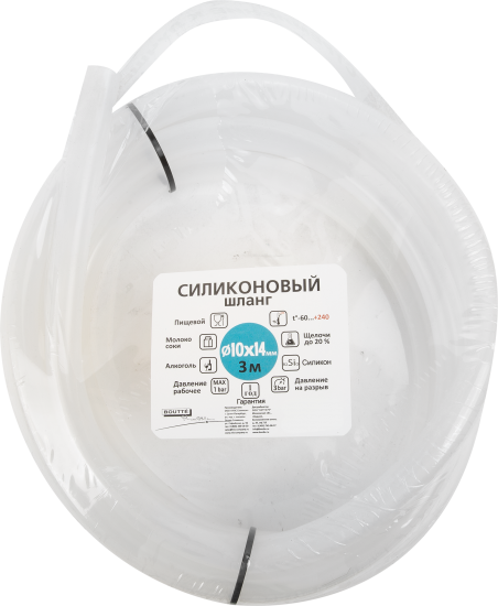 Шланг силиконовый Boutte 10x14x300 см