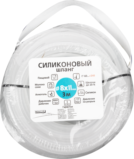 Шланг силиконовый Boutte 8x11x300 см