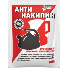 Антинакипин Золушка Б31-1