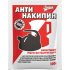 Антинакипин Золушка Б31-1